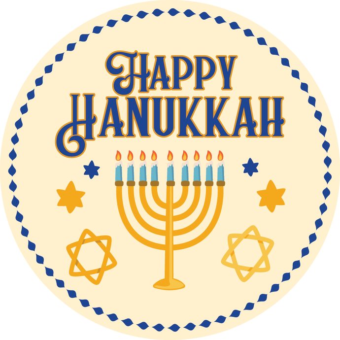 Happy Hanukkah - Sparty Girl